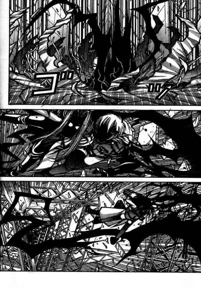 Read Hellsing ES Manga Online
