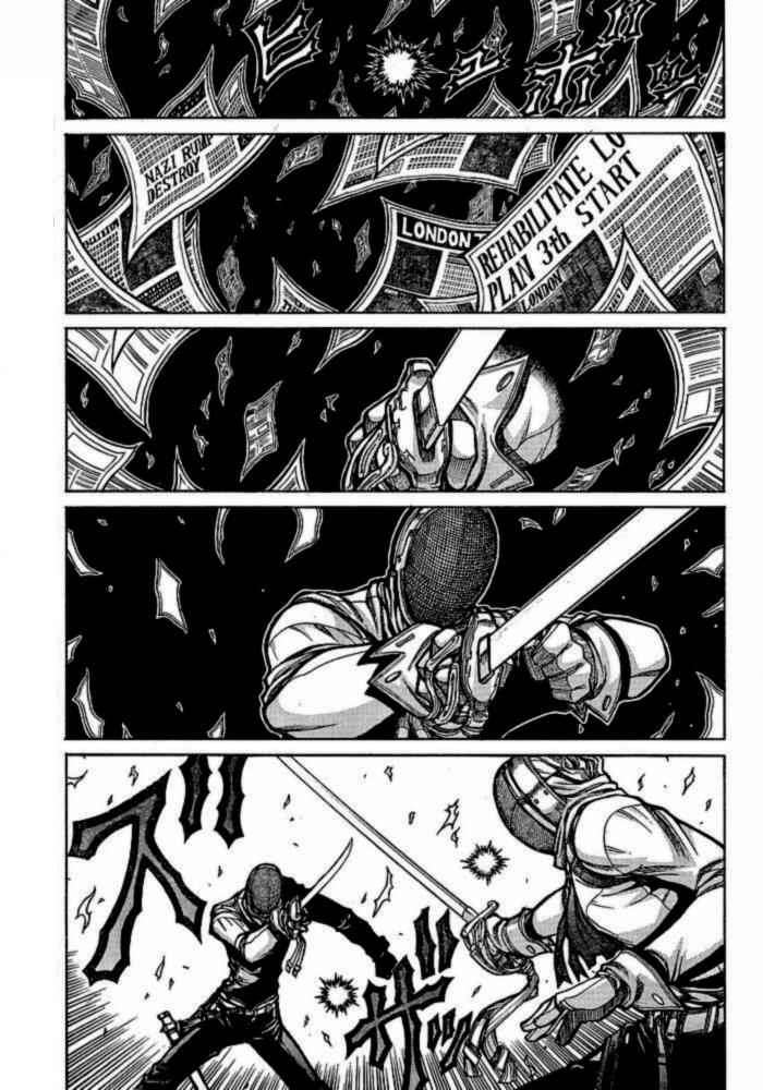 Read Hellsing ES Manga Online