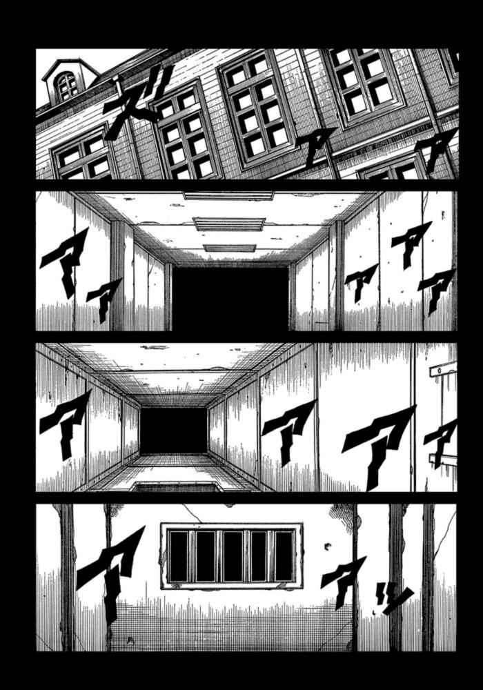 Read Hellsing ES Manga Online