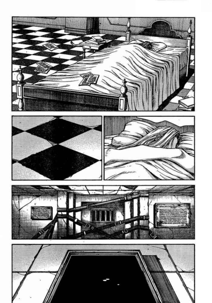 Read Hellsing ES Manga Online