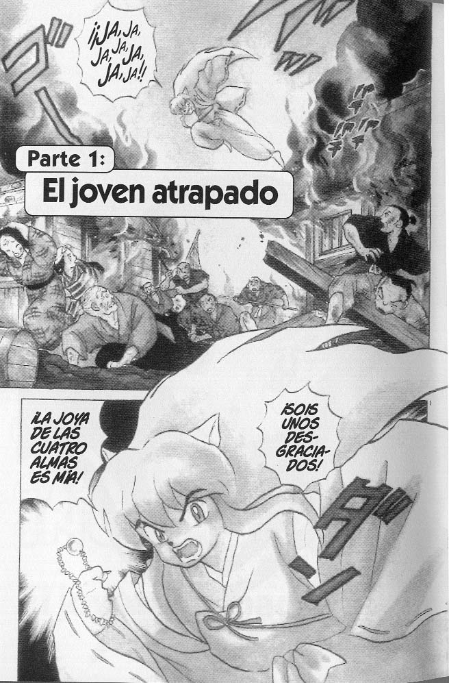 Read Inuyasha ES Manga Online