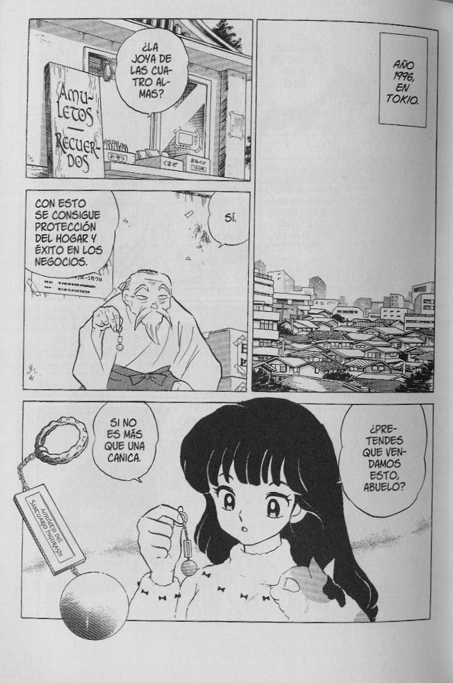 Read Inuyasha ES Manga Online