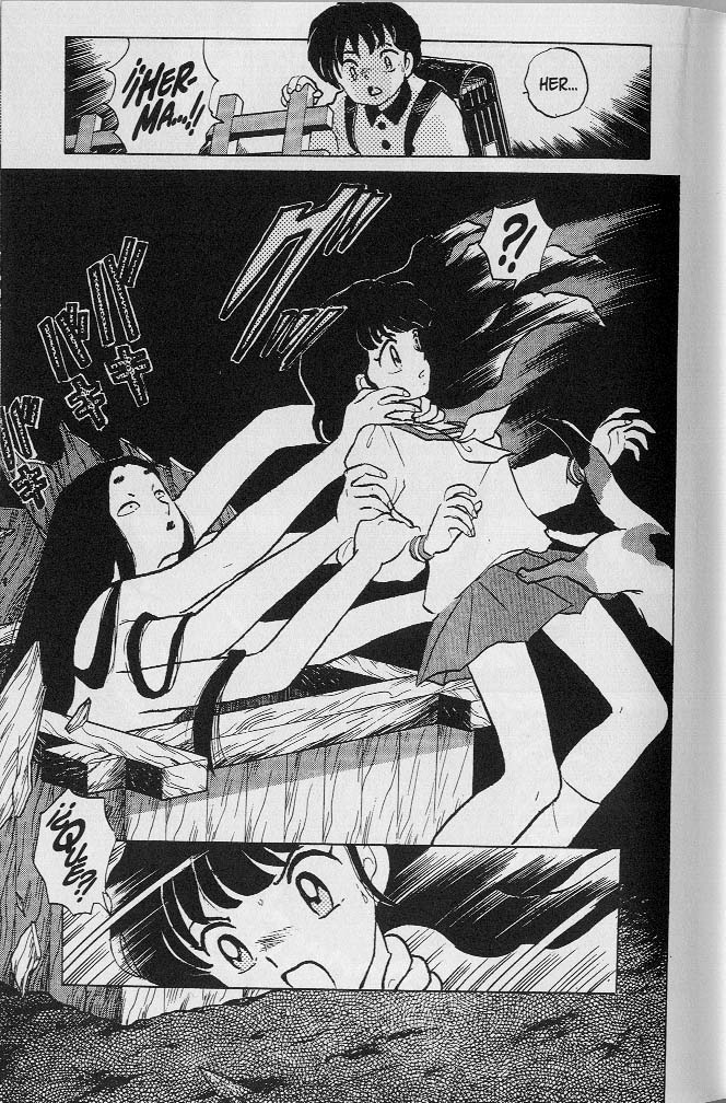 Read Inuyasha ES Manga Online