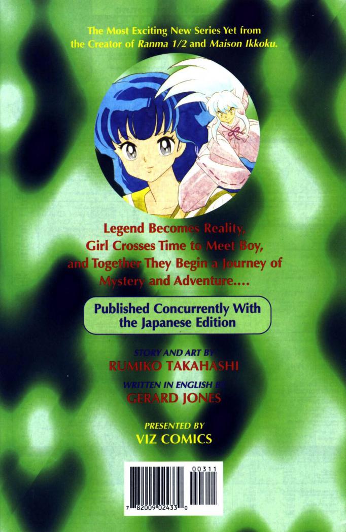 Read Inuyasha ES Manga Online