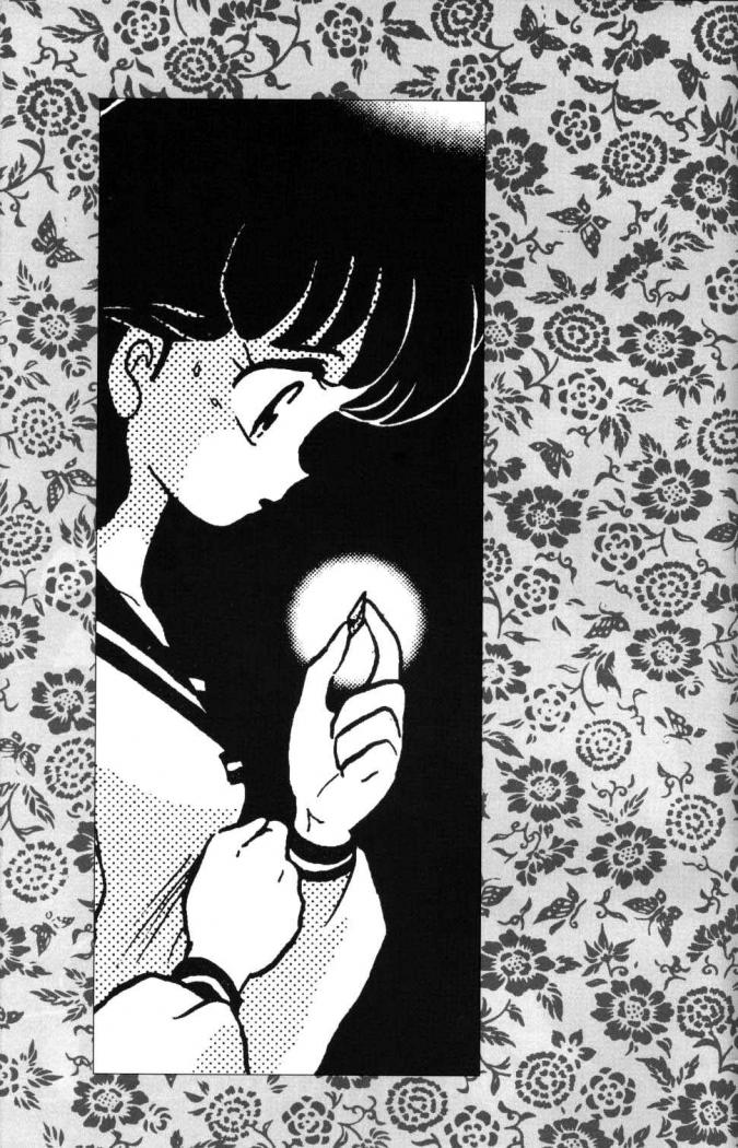 Read Inuyasha ES Manga Online
