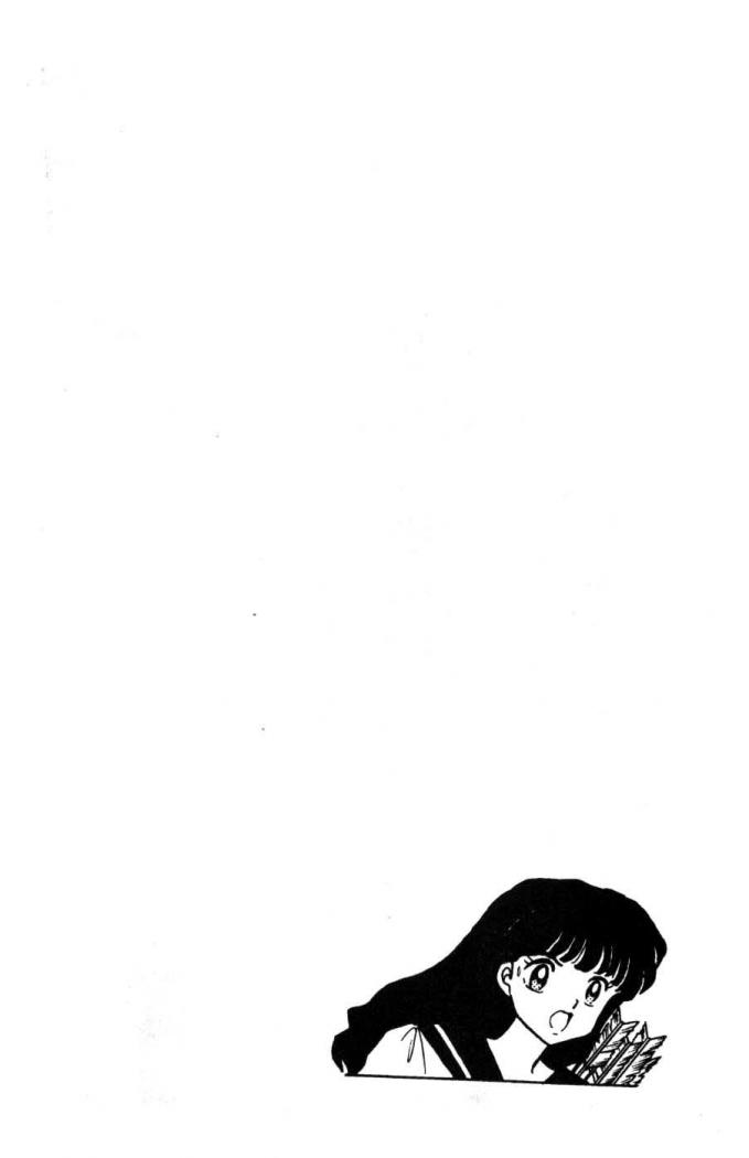 Read Inuyasha ES Manga Online