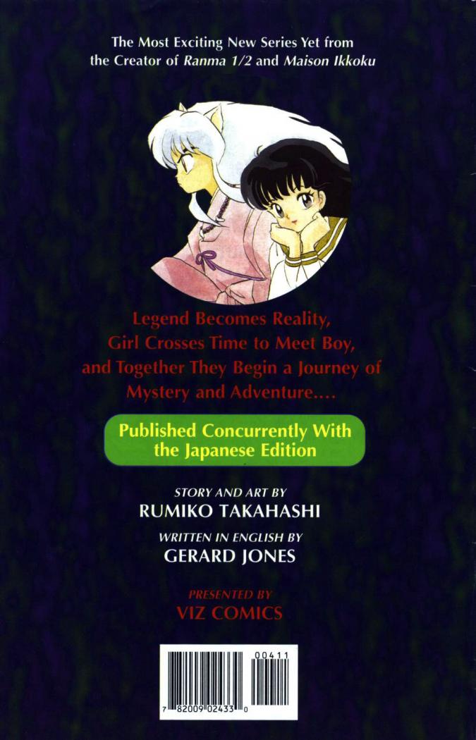 Read Inuyasha ES Manga Online