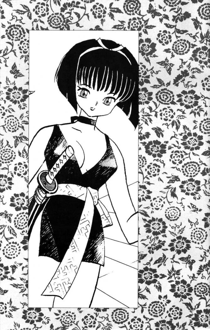 Read Inuyasha ES Manga Online