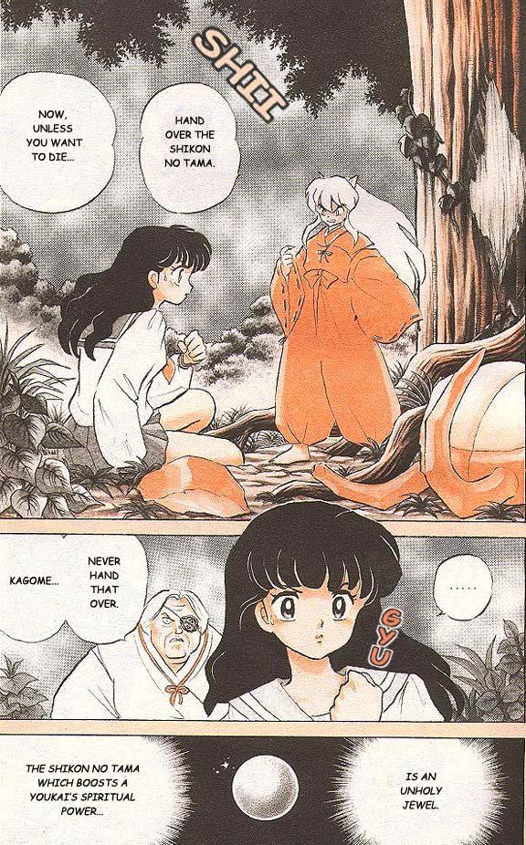 Read Inuyasha ES Manga Online