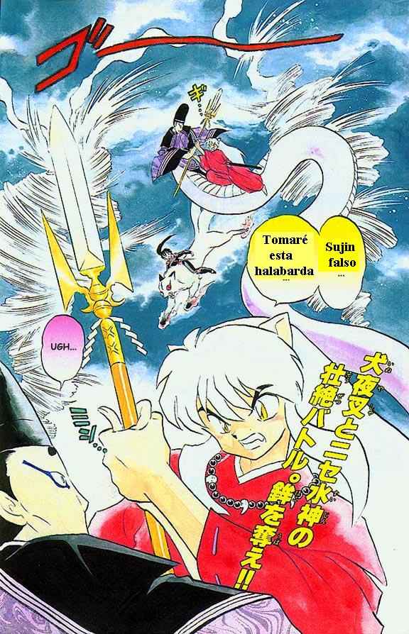 Read Inuyasha ES Manga Online
