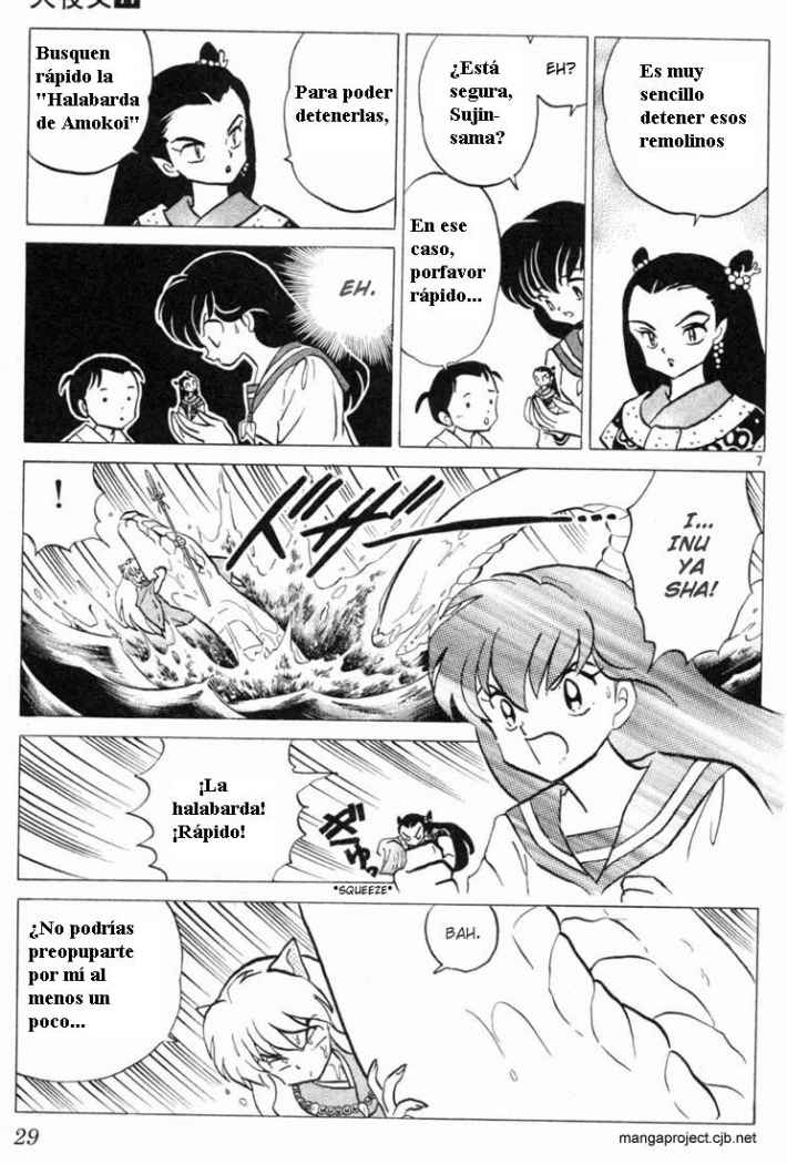 Read Inuyasha ES Manga Online