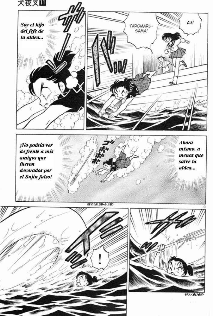 Read Inuyasha ES Manga Online