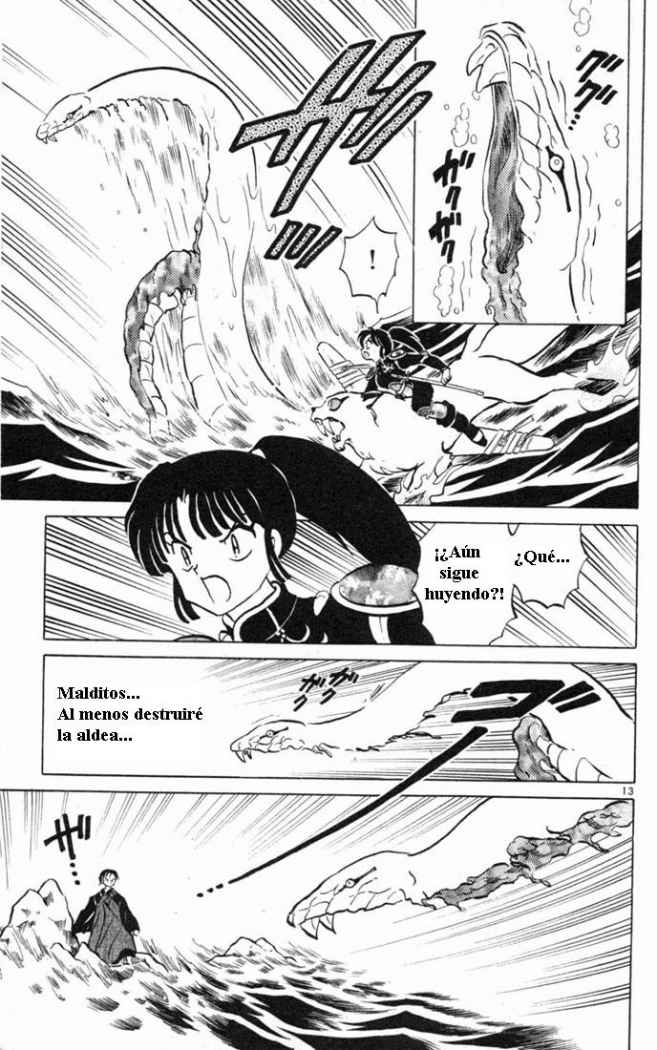 Read Inuyasha ES Manga Online
