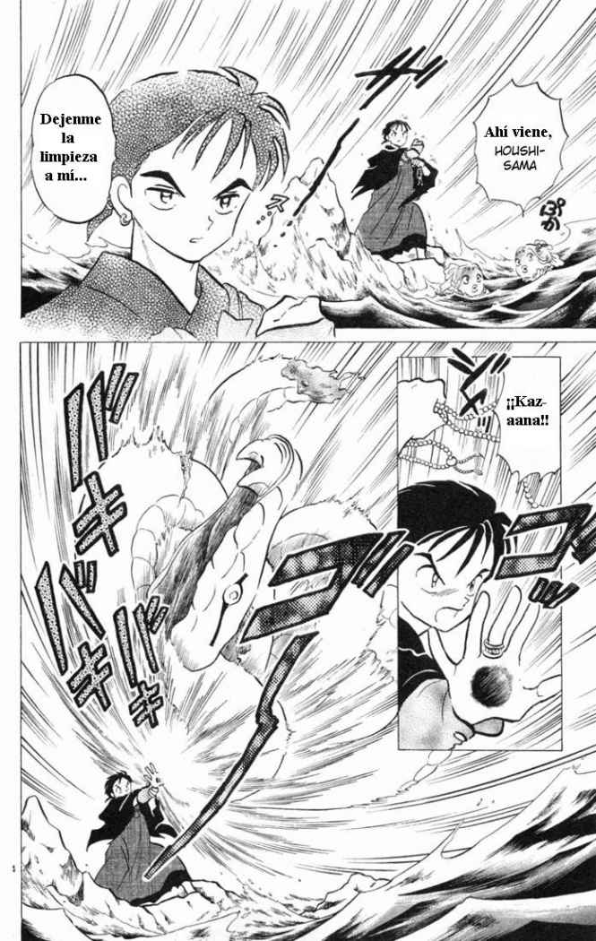 Read Inuyasha ES Manga Online