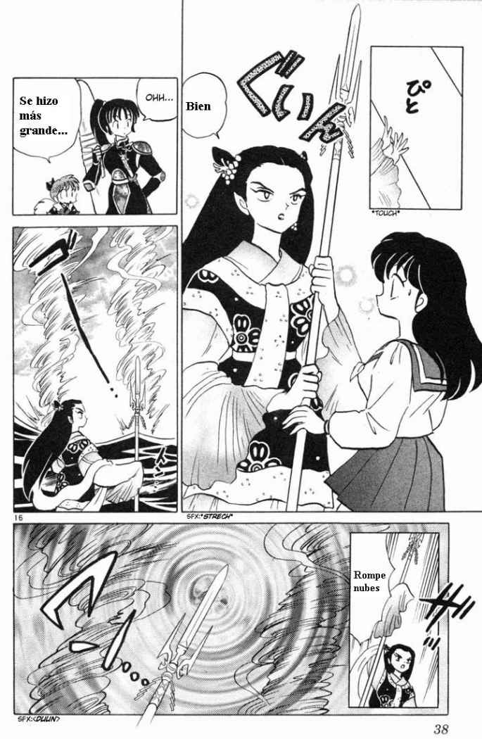 Read Inuyasha ES Manga Online
