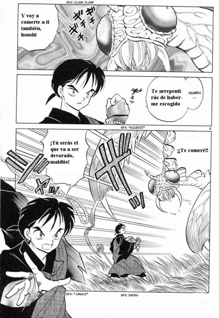 Read Inuyasha ES Manga Online