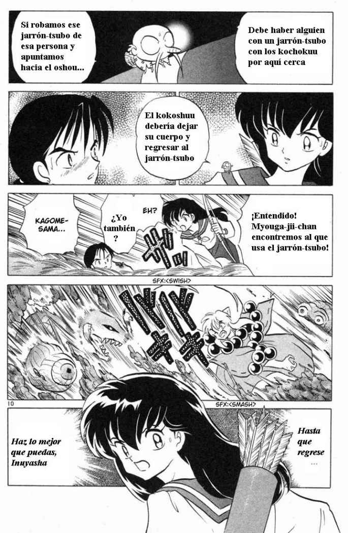 Read Inuyasha ES Manga Online