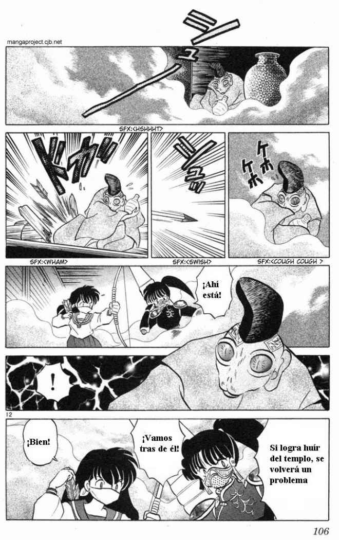 Read Inuyasha ES Manga Online