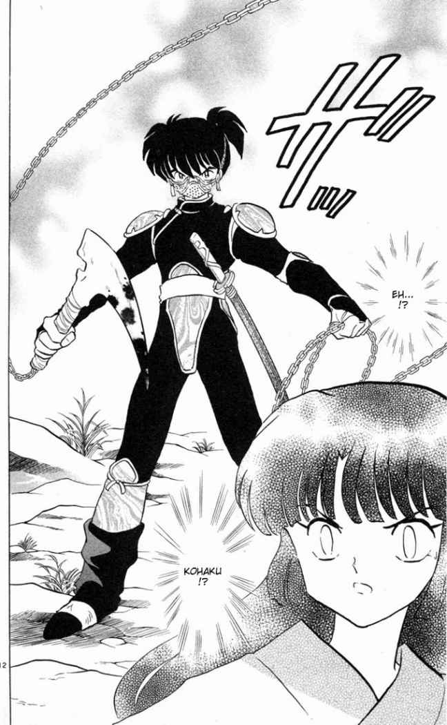 Read Inuyasha ES Manga Online