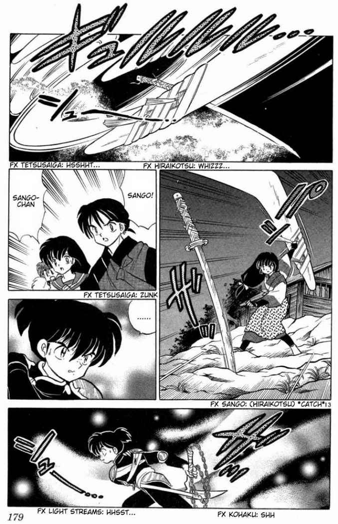 Read Inuyasha ES Manga Online