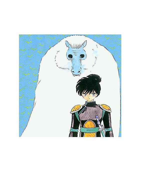 Read Inuyasha ES Manga Online