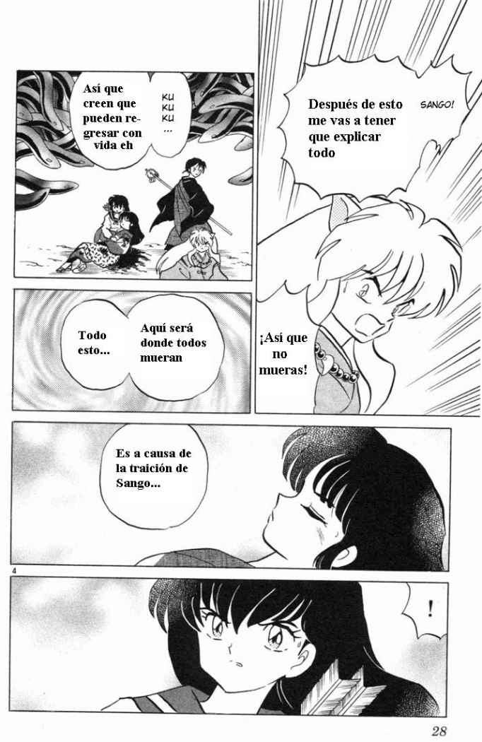 Read Inuyasha ES Manga Online