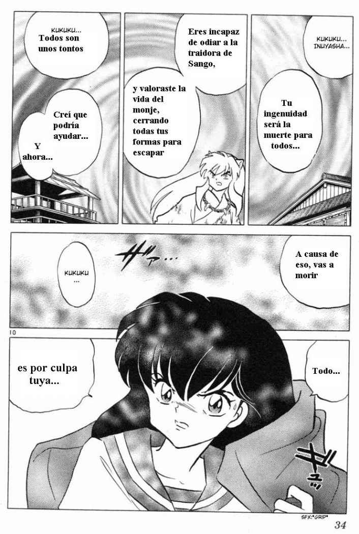 Read Inuyasha ES Manga Online