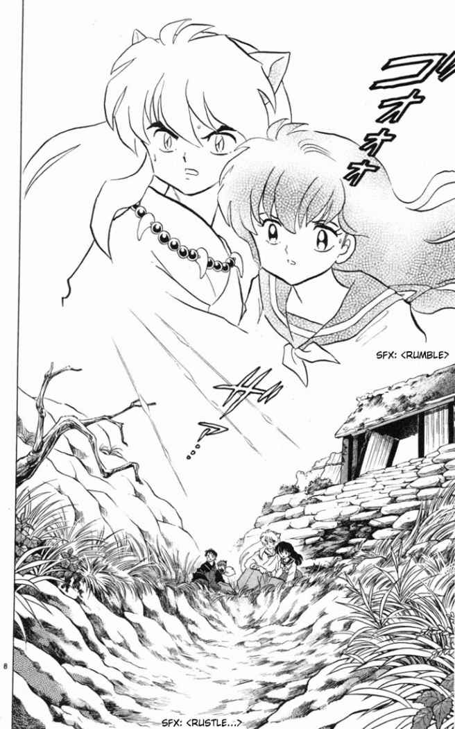 Read Inuyasha ES Manga Online