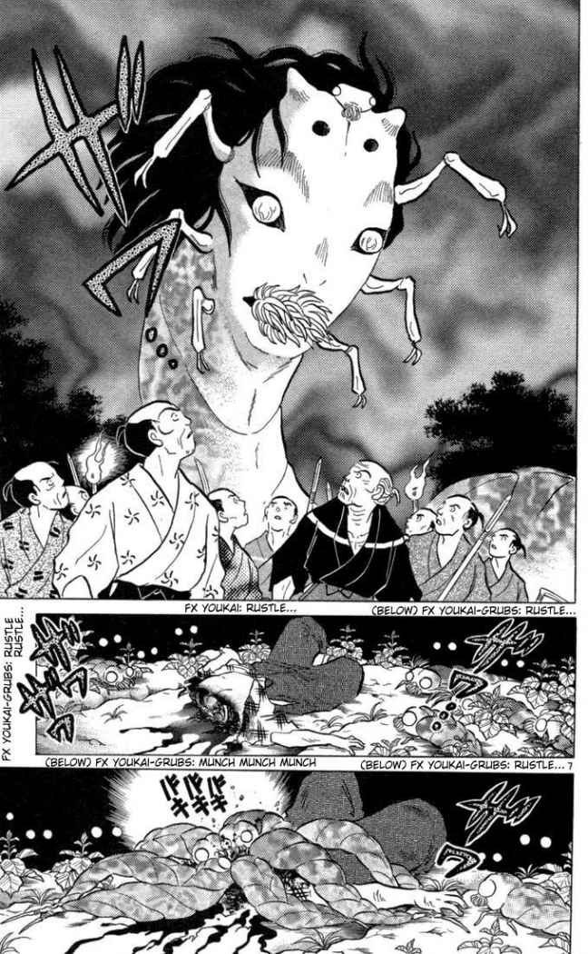 Read Inuyasha ES Manga Online