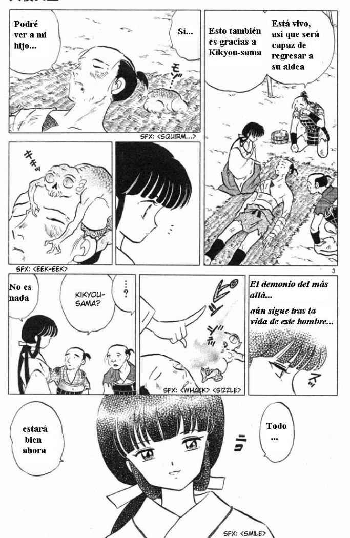 Read Inuyasha ES Manga Online