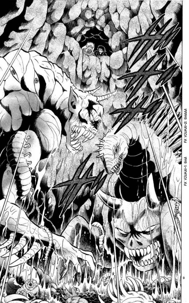 Read Inuyasha ES Manga Online