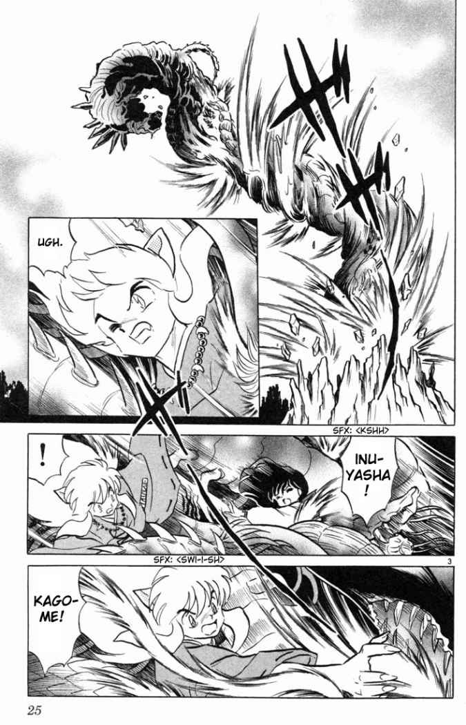 Read Inuyasha ES Manga Online