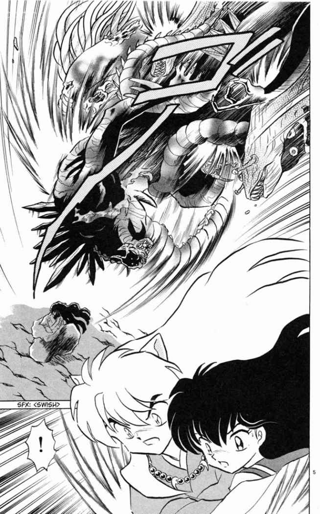 Read Inuyasha ES Manga Online