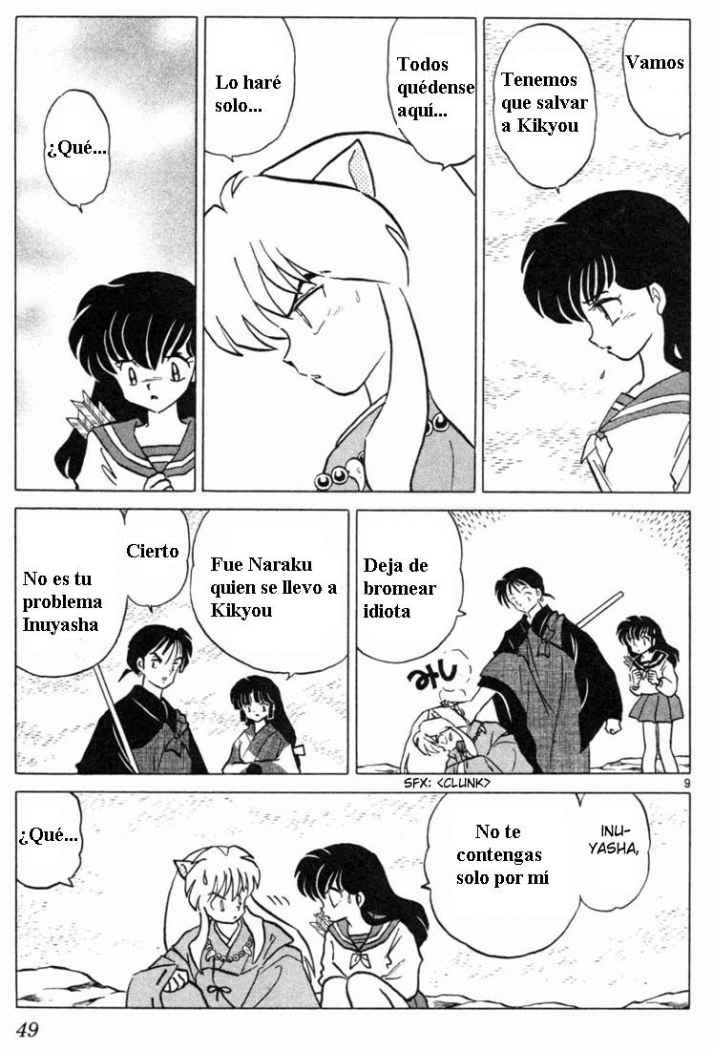 Read Inuyasha ES Manga Online