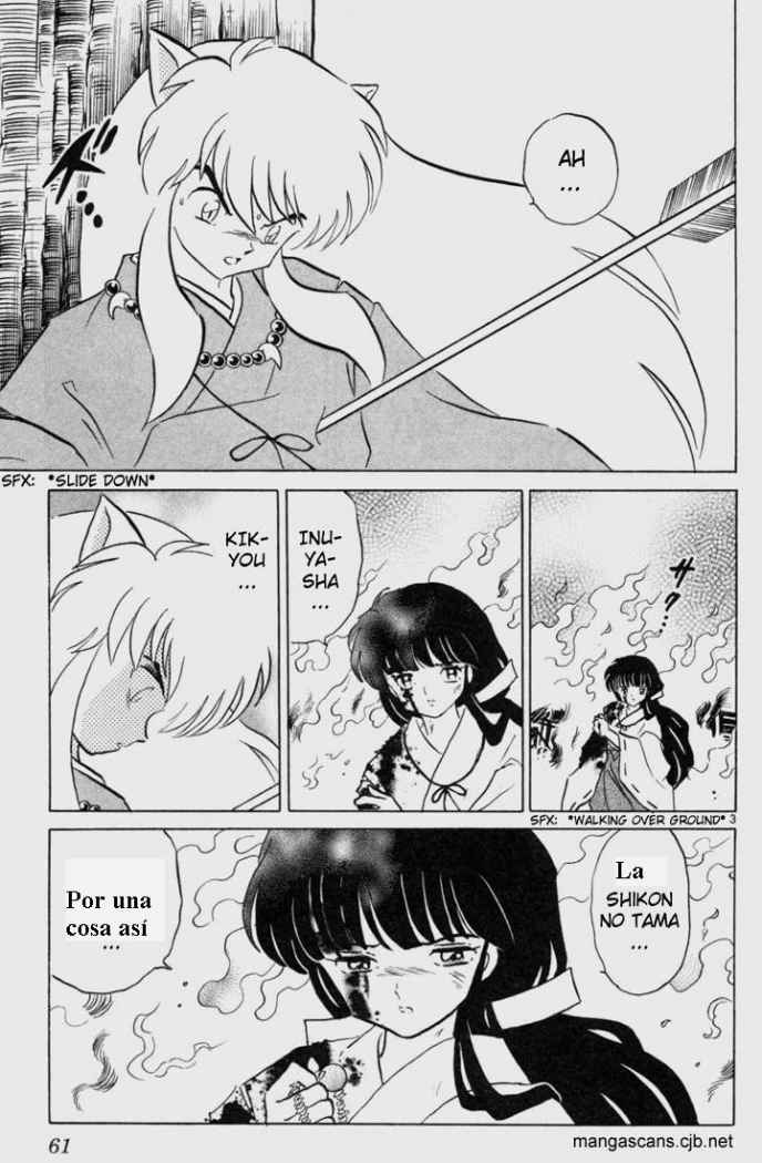 Read Inuyasha ES Manga Online