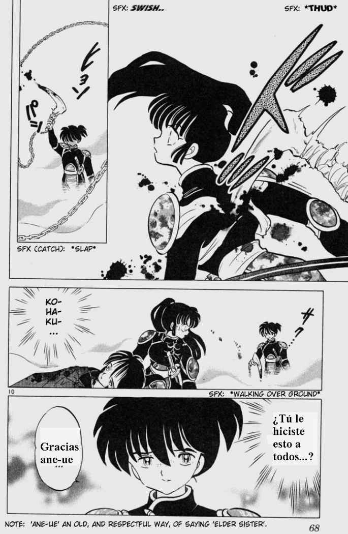 Read Inuyasha ES Manga Online