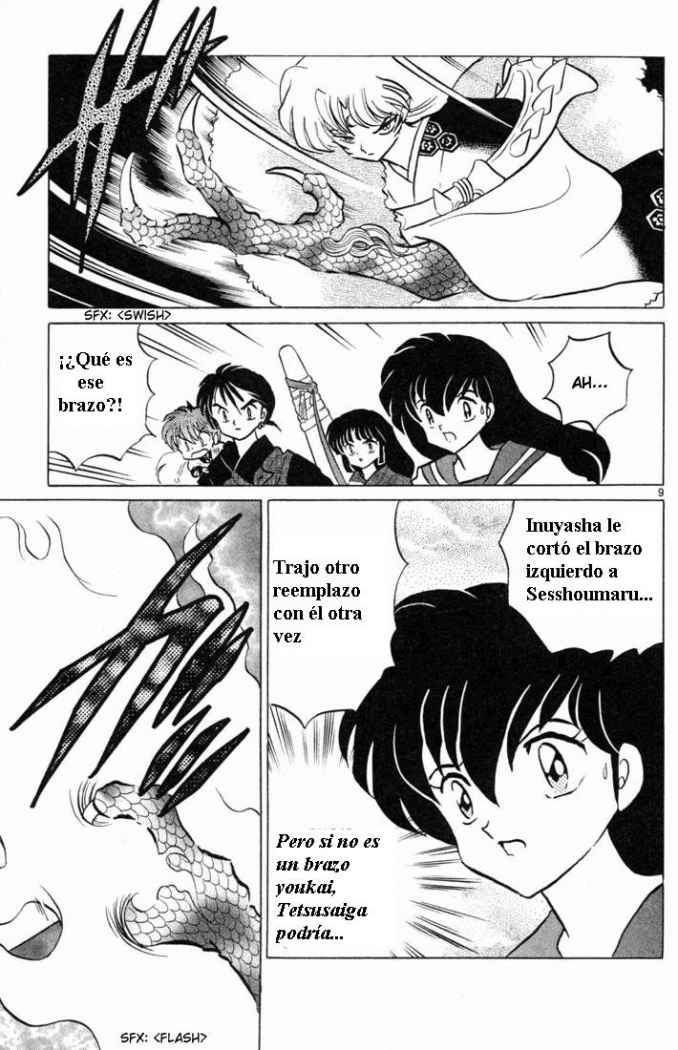 Read Inuyasha ES Manga Online