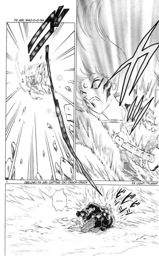 Read Inuyasha ES Manga Online