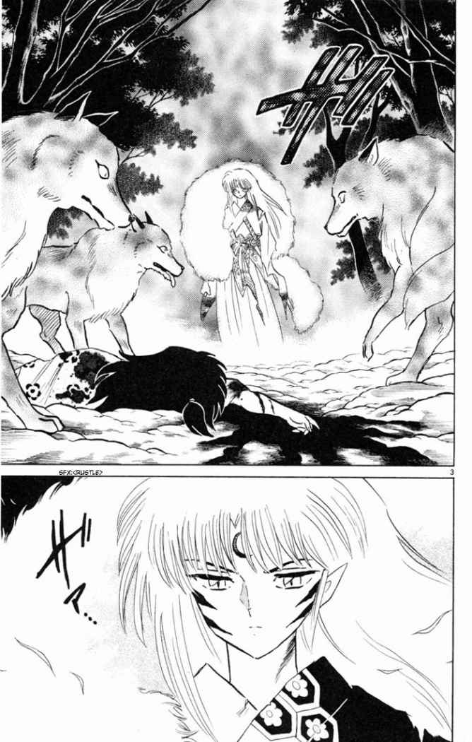 Read Inuyasha ES Manga Online