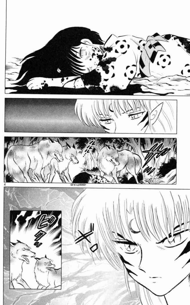 Read Inuyasha ES Manga Online