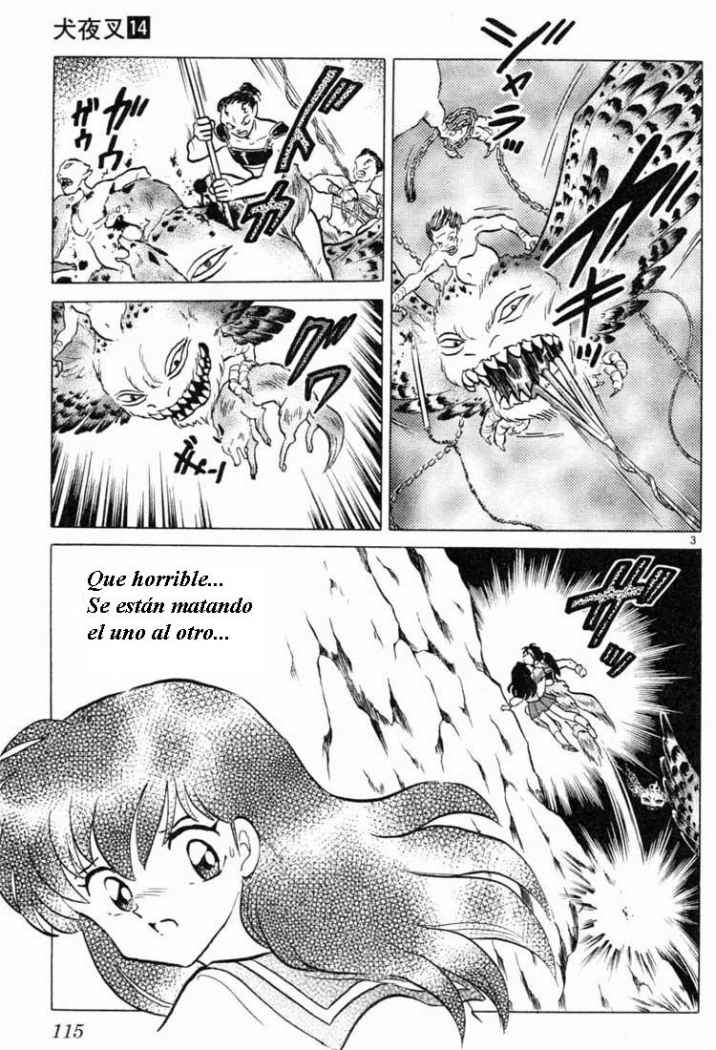 Read Inuyasha ES Manga Online
