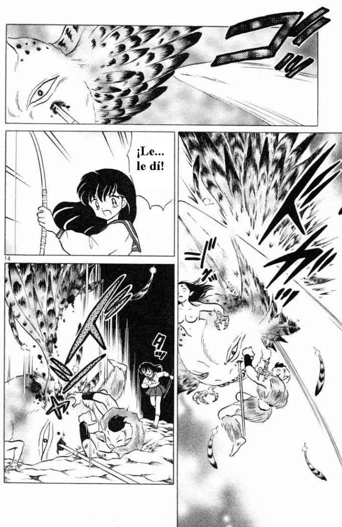 Read Inuyasha ES Manga Online