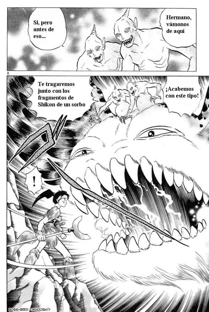 Read Inuyasha ES Manga Online