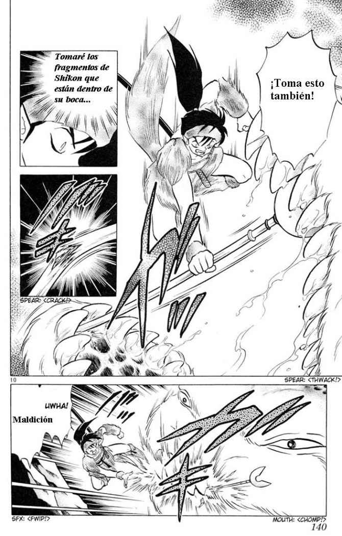 Read Inuyasha ES Manga Online