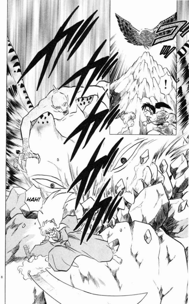 Read Inuyasha ES Manga Online