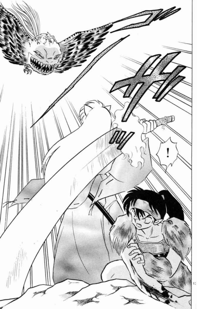 Read Inuyasha ES Manga Online
