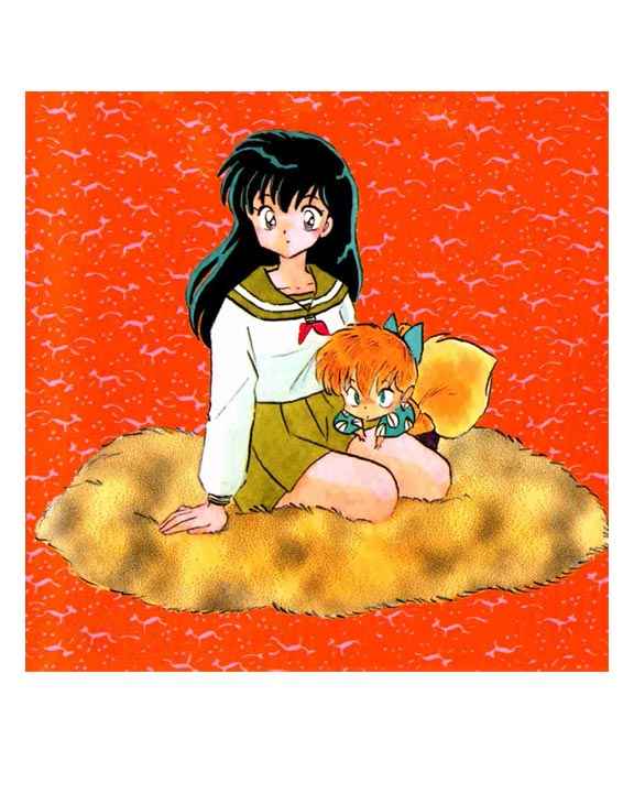 Read Inuyasha ES Manga Online
