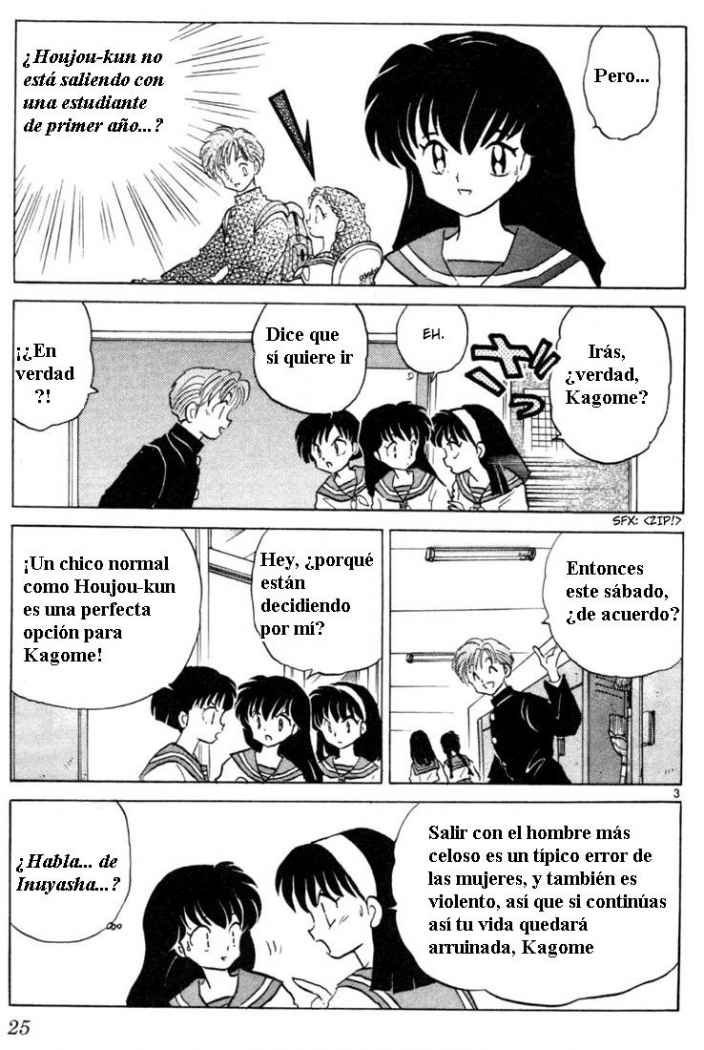 Read Inuyasha ES Manga Online