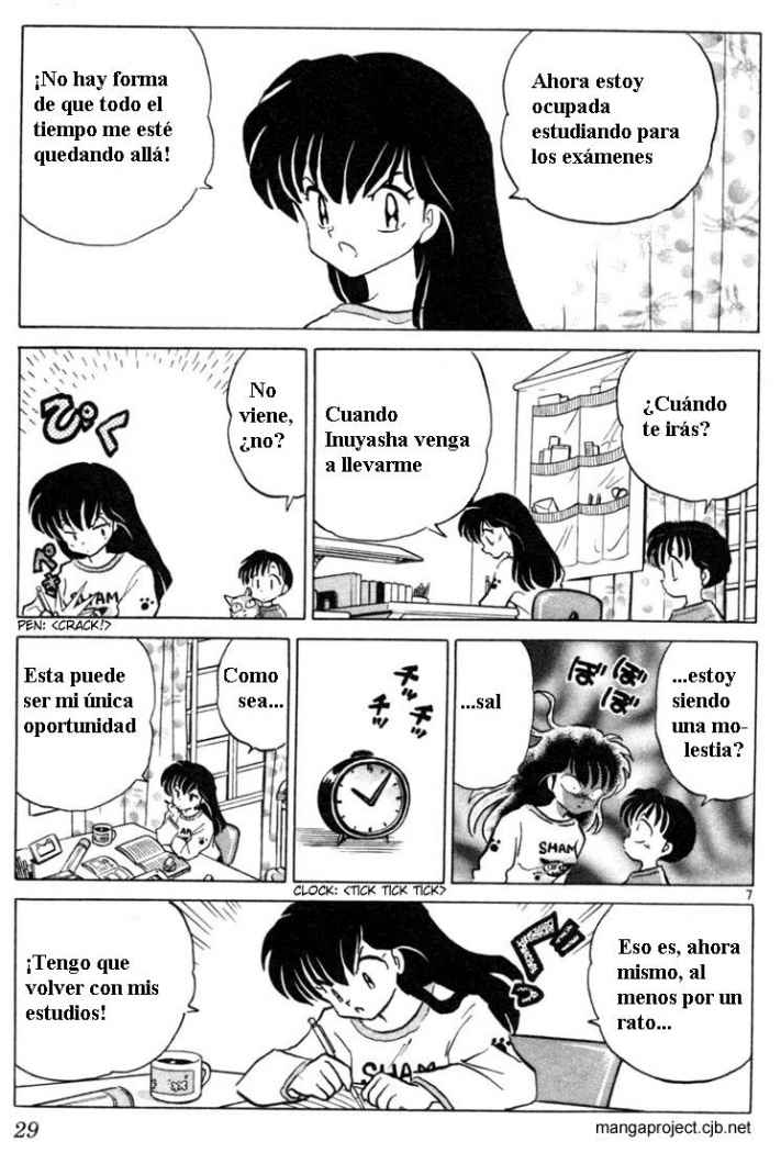 Read Inuyasha ES Manga Online