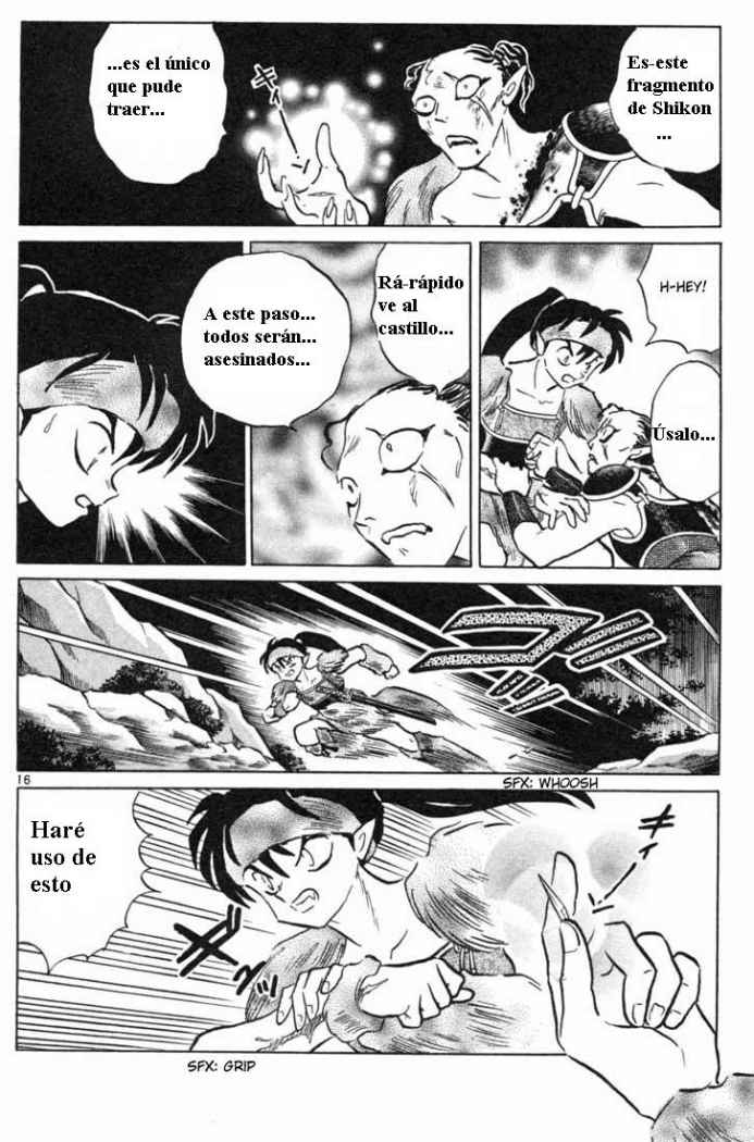 Read Inuyasha ES Manga Online